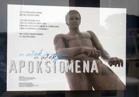 Apoksiome plakat