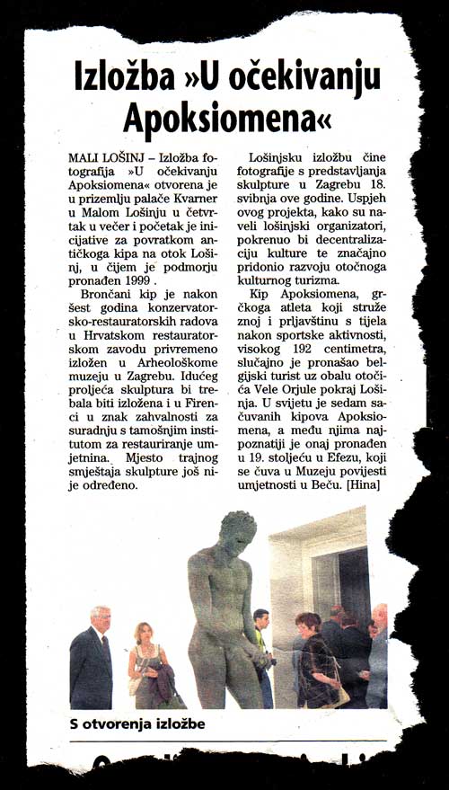 Apoksiomen Lo�inj